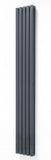 Linear Vertical Grey ,  - ASAL UK RADIATORS